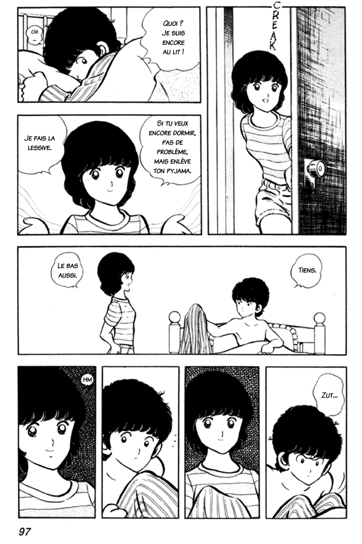 img Miyuki 5